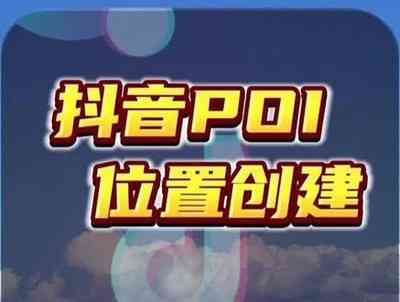 拆解餐飲業「短片營銷」底層邏輯：四大法則將線上流量變現為實體利潤