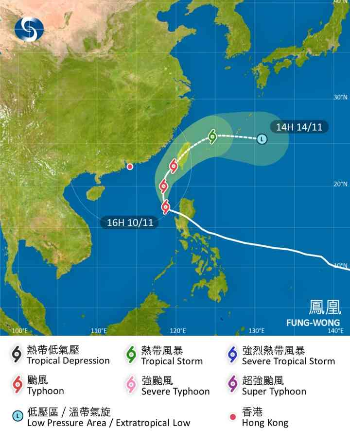 颱風「鳳凰」一號風球維持，周二晚起最接近本港，周四轉涼跌至17度