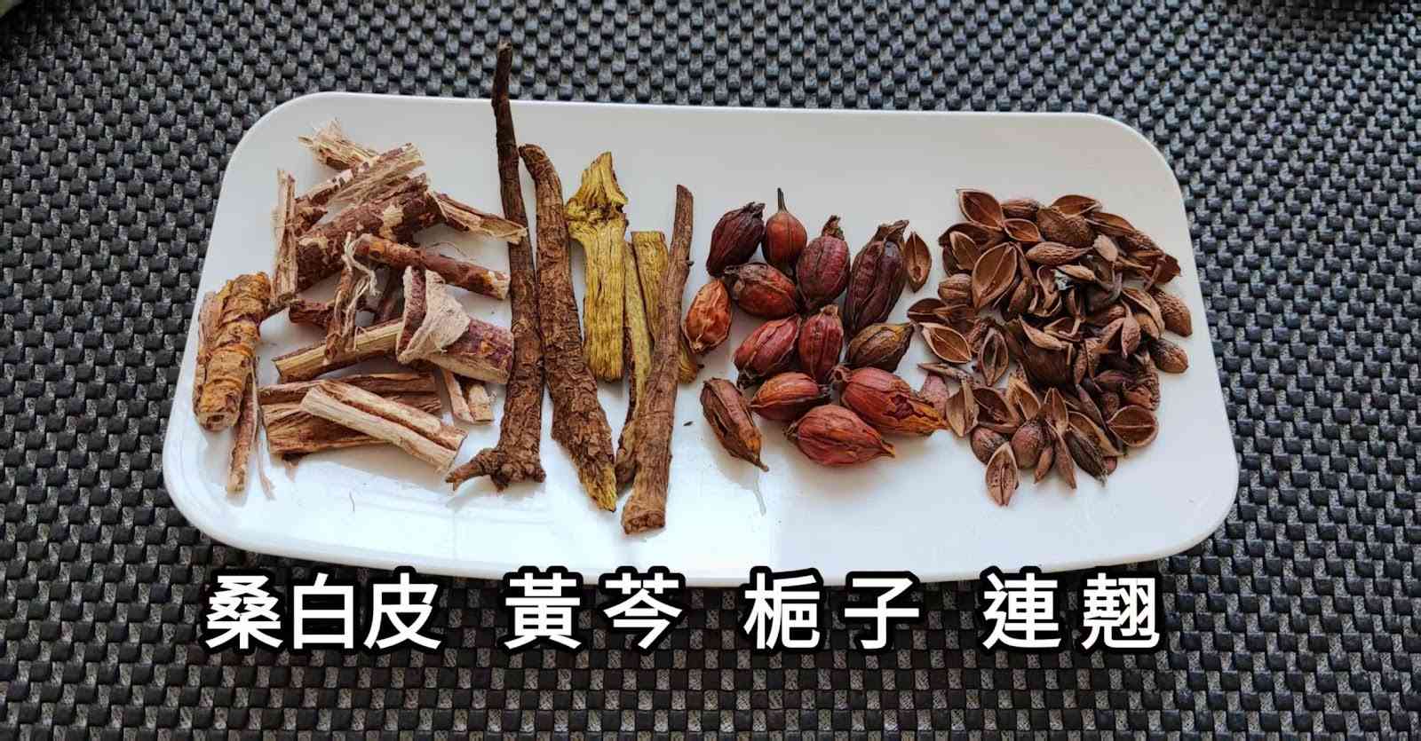 中醫治療月經延後病例分析 │ 氣血運行不暢，運用八字、用神與忌神內外兼治