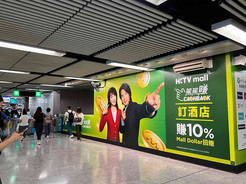 電商仍是最值得長期下注的行業 電商仍是最值得長期下注的行業