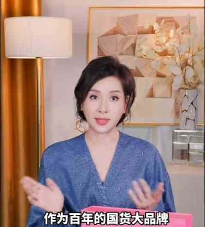 凍齡女神丨51歲「最美亞姐」被質疑整容 楊恭如反擊力證純天然 曾與上海首富傳緋聞被元配怒摑 凍齡女神丨51歲「最美亞姐」被質疑整容 楊恭如反擊力證純天然 曾與上海首富傳緋聞被元配怒摑