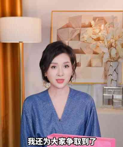 凍齡女神丨51歲「最美亞姐」被質疑整容 楊恭如反擊力證純天然 曾與上海首富傳緋聞被元配怒摑 凍齡女神丨51歲「最美亞姐」被質疑整容 楊恭如反擊力證純天然 曾與上海首富傳緋聞被元配怒摑