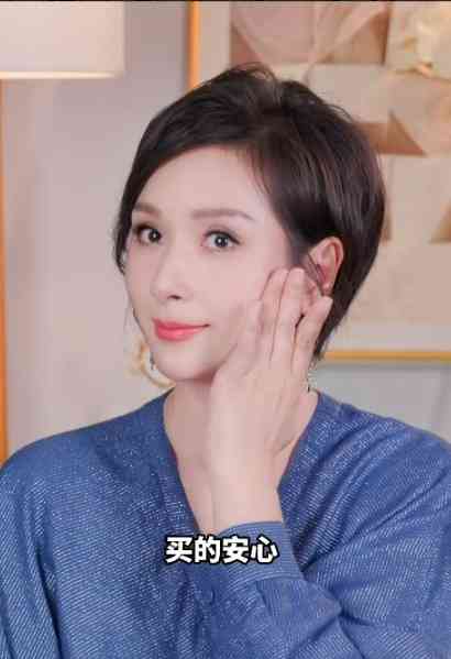 凍齡女神丨51歲「最美亞姐」被質疑整容 楊恭如反擊力證純天然 曾與上海首富傳緋聞被元配怒摑 凍齡女神丨51歲「最美亞姐」被質疑整容 楊恭如反擊力證純天然 曾與上海首富傳緋聞被元配怒摑