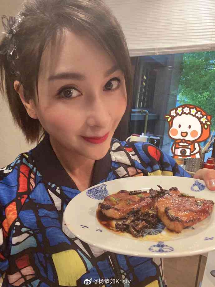 凍齡女神丨51歲「最美亞姐」被質疑整容 楊恭如反擊力證純天然 曾與上海首富傳緋聞被元配怒摑 凍齡女神丨51歲「最美亞姐」被質疑整容 楊恭如反擊力證純天然 曾與上海首富傳緋聞被元配怒摑