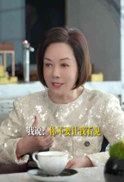 凍齡女神丨51歲「最美亞姐」被質疑整容 楊恭如反擊力證純天然 曾與上海首富傳緋聞被元配怒摑 凍齡女神丨51歲「最美亞姐」被質疑整容 楊恭如反擊力證純天然 曾與上海首富傳緋聞被元配怒摑