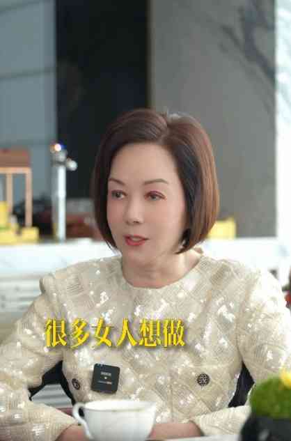 凍齡女神丨51歲「最美亞姐」被質疑整容 楊恭如反擊力證純天然 曾與上海首富傳緋聞被元配怒摑 凍齡女神丨51歲「最美亞姐」被質疑整容 楊恭如反擊力證純天然 曾與上海首富傳緋聞被元配怒摑