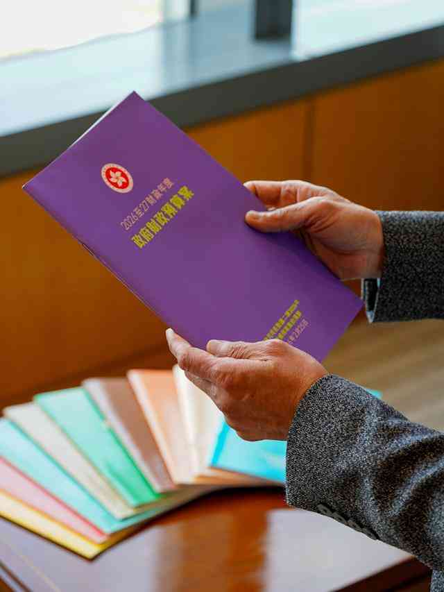 看清楚香港「AI+與產業發展策略」時間差背後 看清楚香港「AI+與產業發展策略」時間差背後