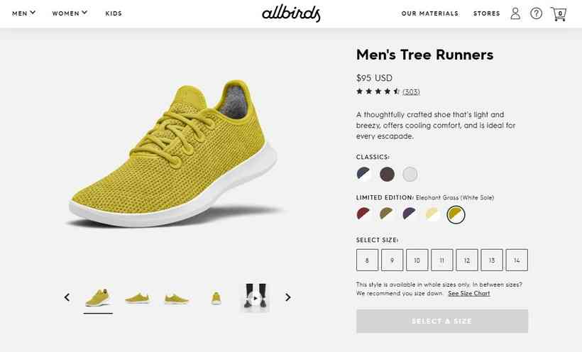悄然落地，再難起飛的Allbirds &nbsp;當光環散去，你還剩下甚麼？