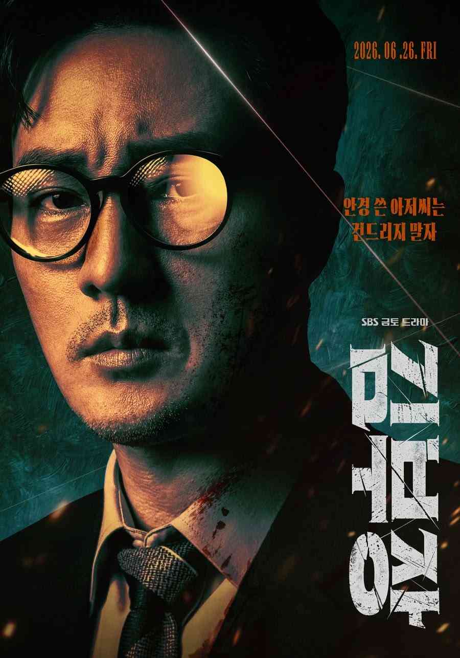 全球爆紅的《金特務》改寫了AI製作影視 全球爆紅的《金特務》改寫了AI製作影視