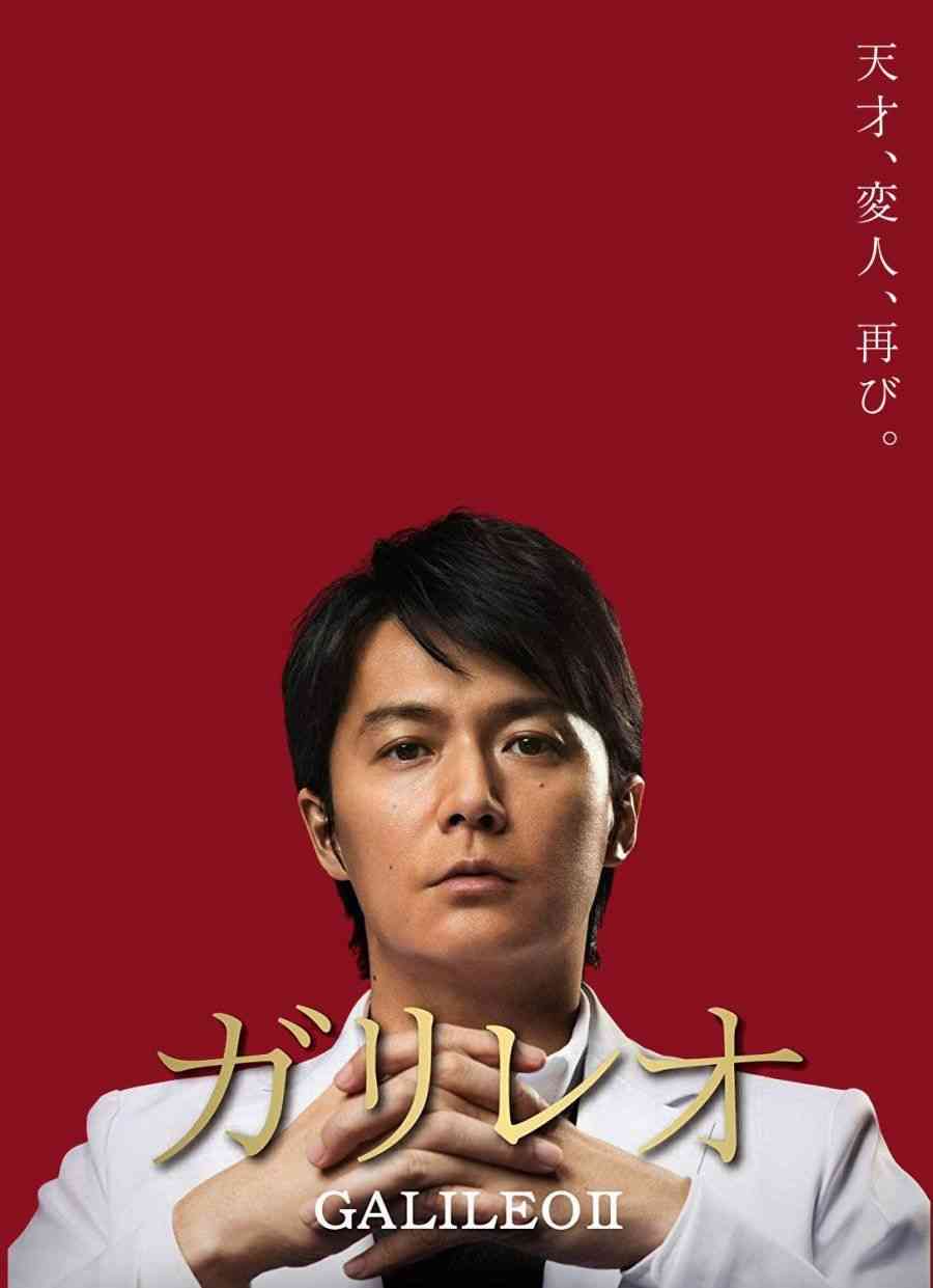 用四十年的時間，寫盡了人性的複雜與溫柔
