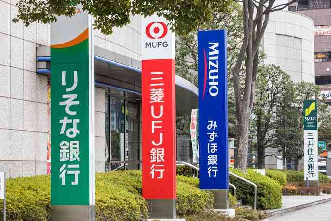 三菱・三井・住友正在摧毀日本？ 舊財閥集團所形成的歷史、人脈、信用與商業網絡