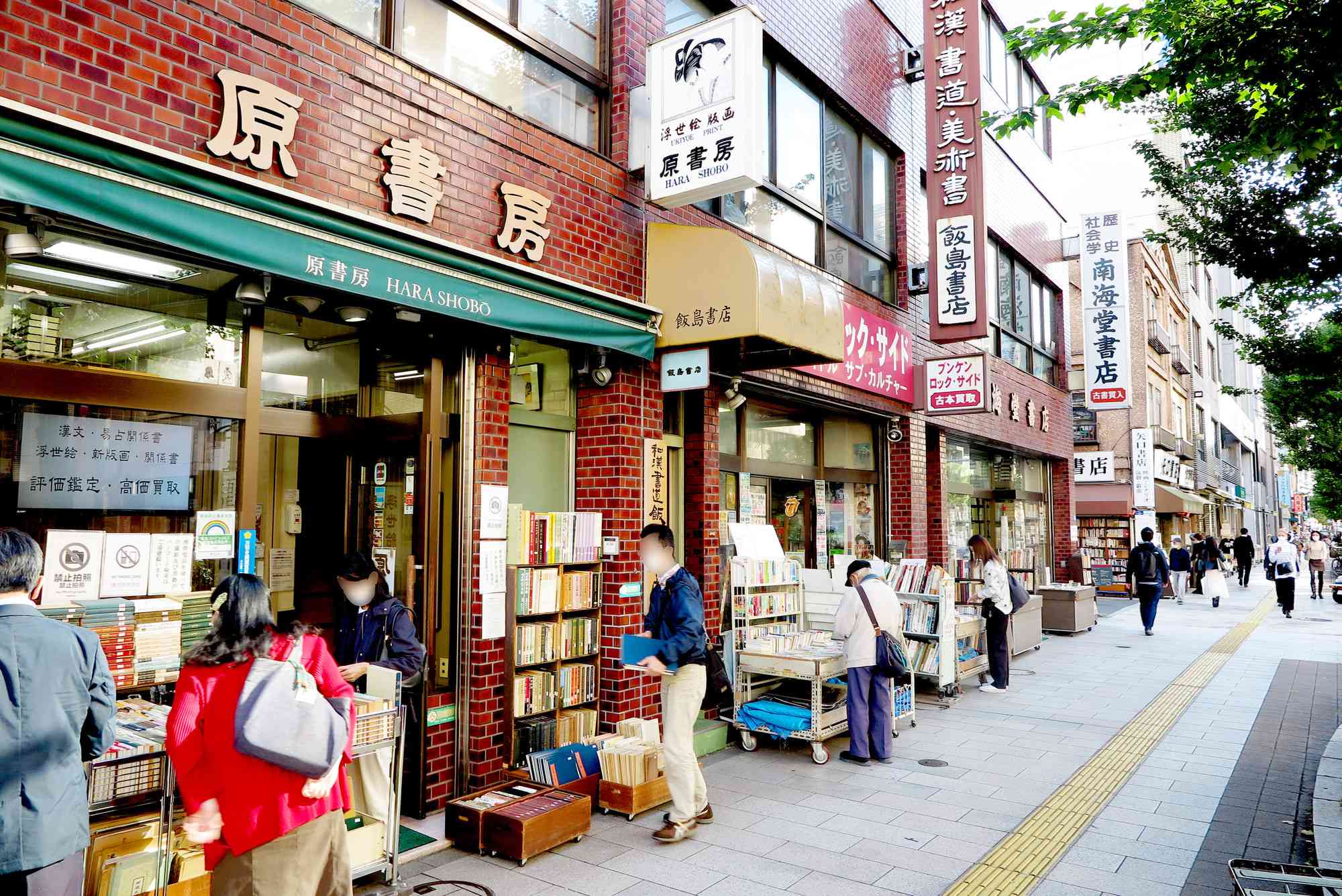 AI正在吃掉日本古書 留給下一代的是更豐富的數位遺產，還是更空洞的書架？