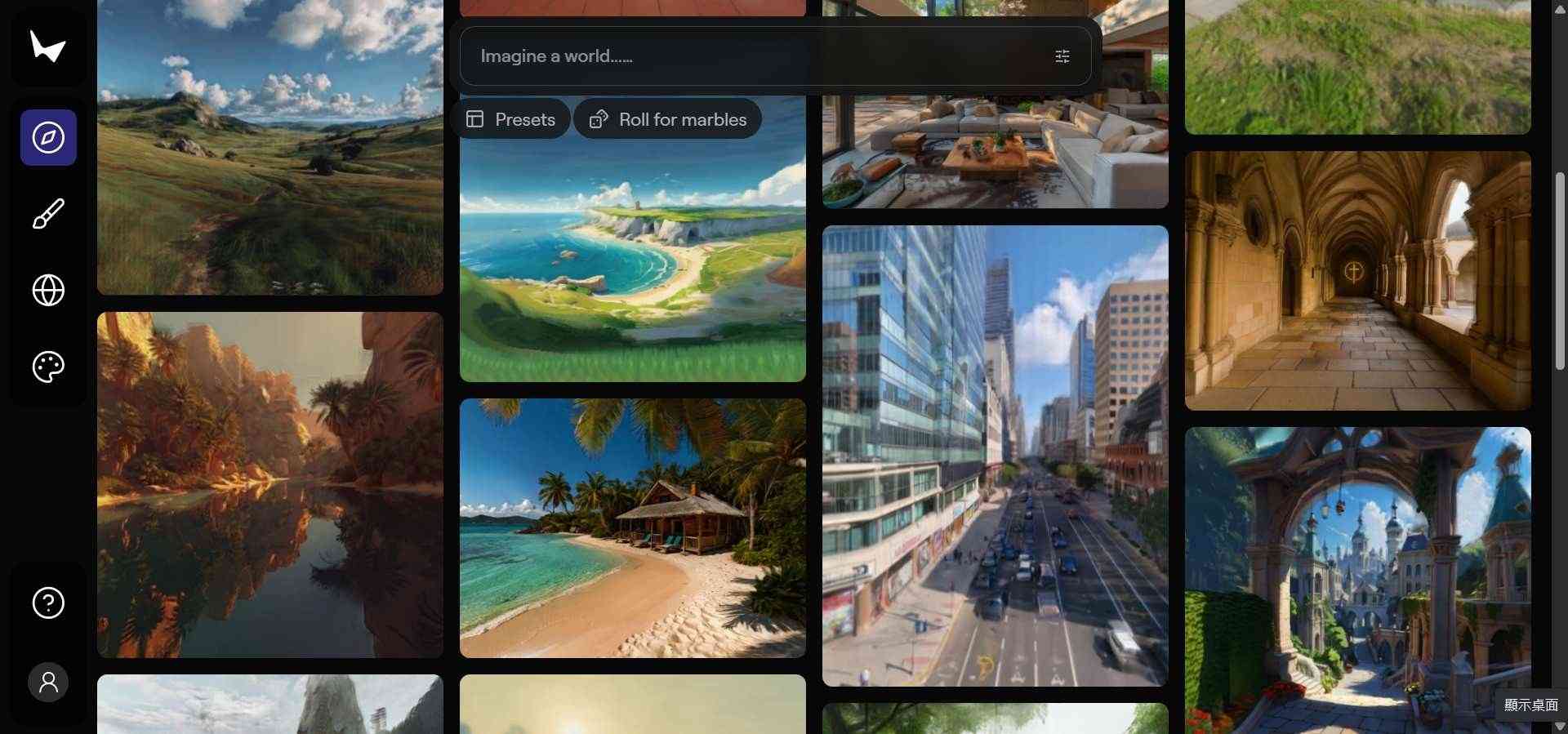 大型語言模型走到盡頭？AI教母、教父同時押注世界模型，引爆AI產業新一輪技術競賽！