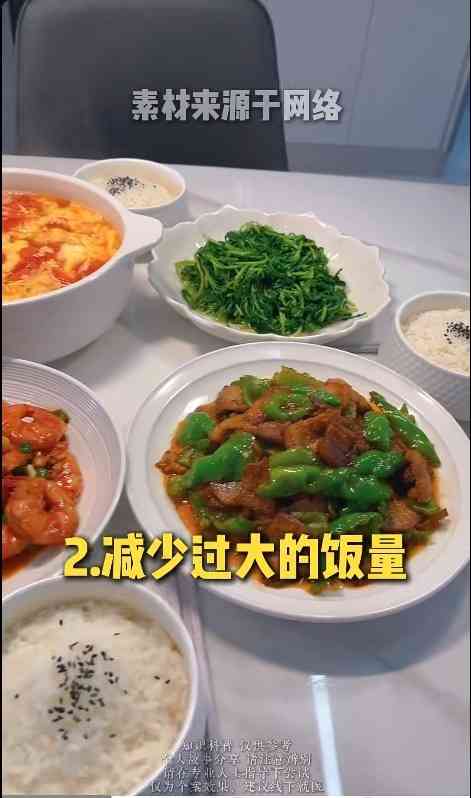 明星養生｜64歲林韋辰曾腰患纏身一度癱瘓暴瘦　病癒後活得似40歲　公開頂級養生術：靠4大減法