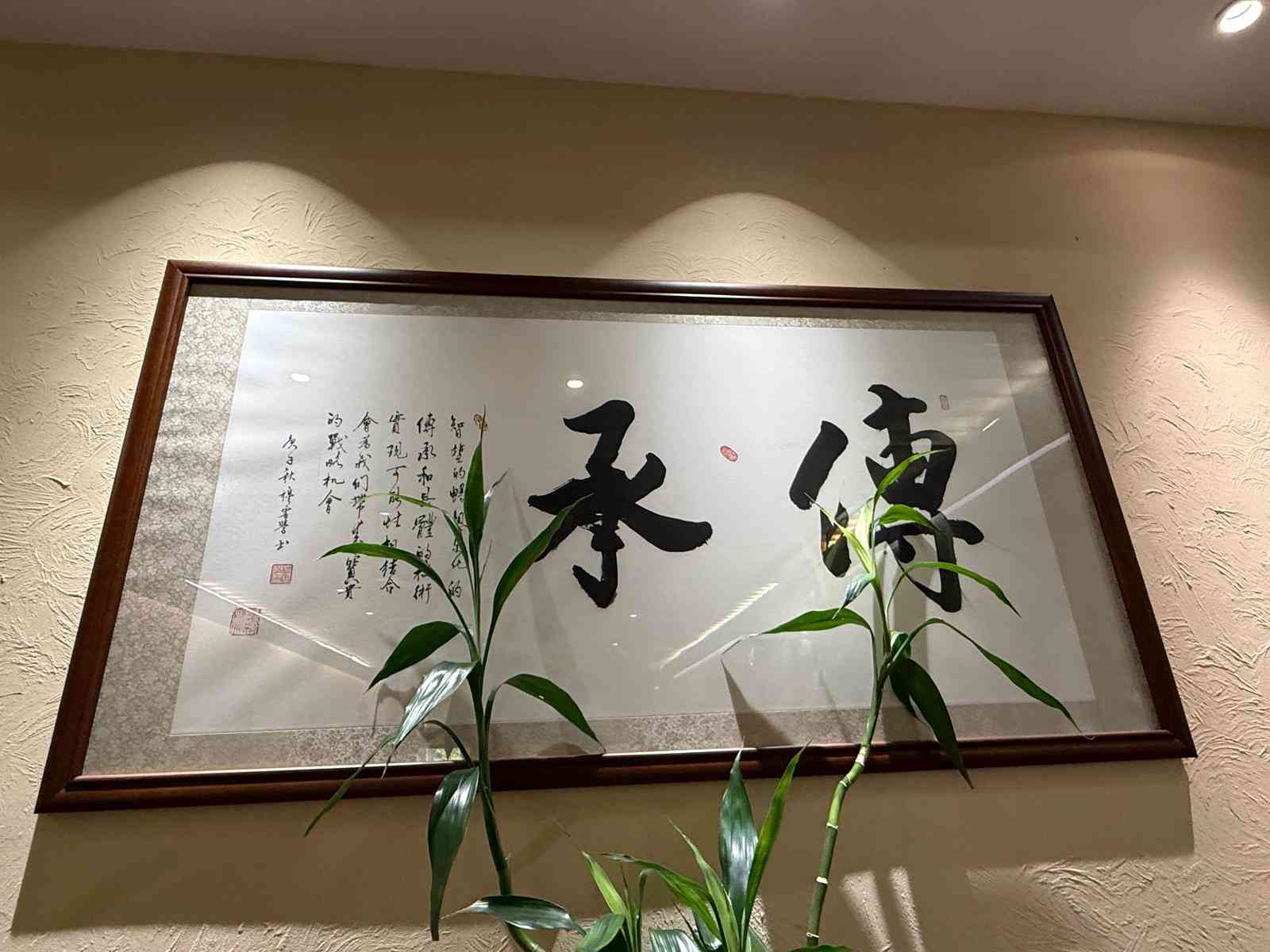 培養分析能力與邏輯思考 應對知識變化與未來挑戰 培養分析能力與邏輯思考 應對知識變化與未來挑戰