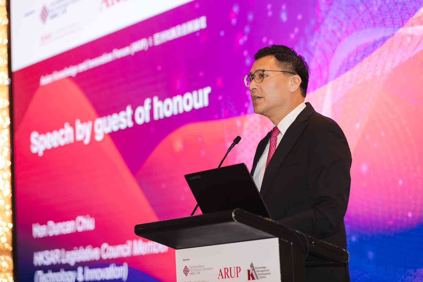 AI驅動智慧管理 重塑知識管理與創新轉型新篇章