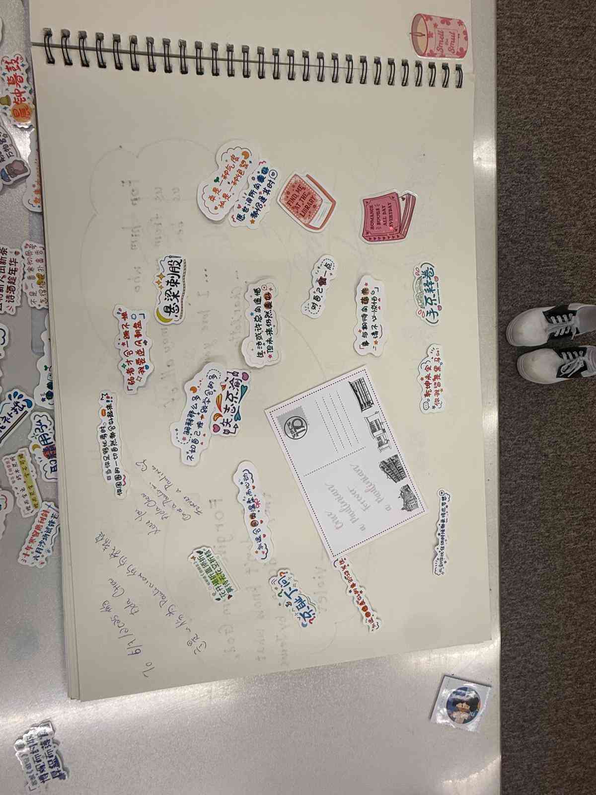 智慧生活落差｜支付平台操作困難與風險，弱勢族群如何安心使用？