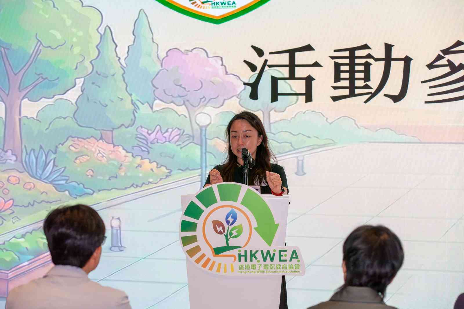 第一屆環保盃小學粵語辯論賽 孩子為電子產品與環保發聲