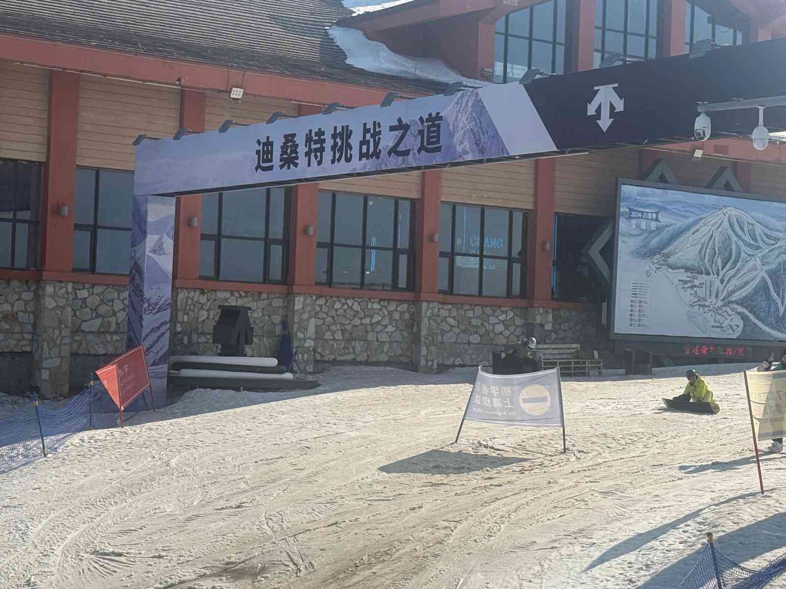 智慧城市下的紙張革命：從一部影印機開始的低碳轉型