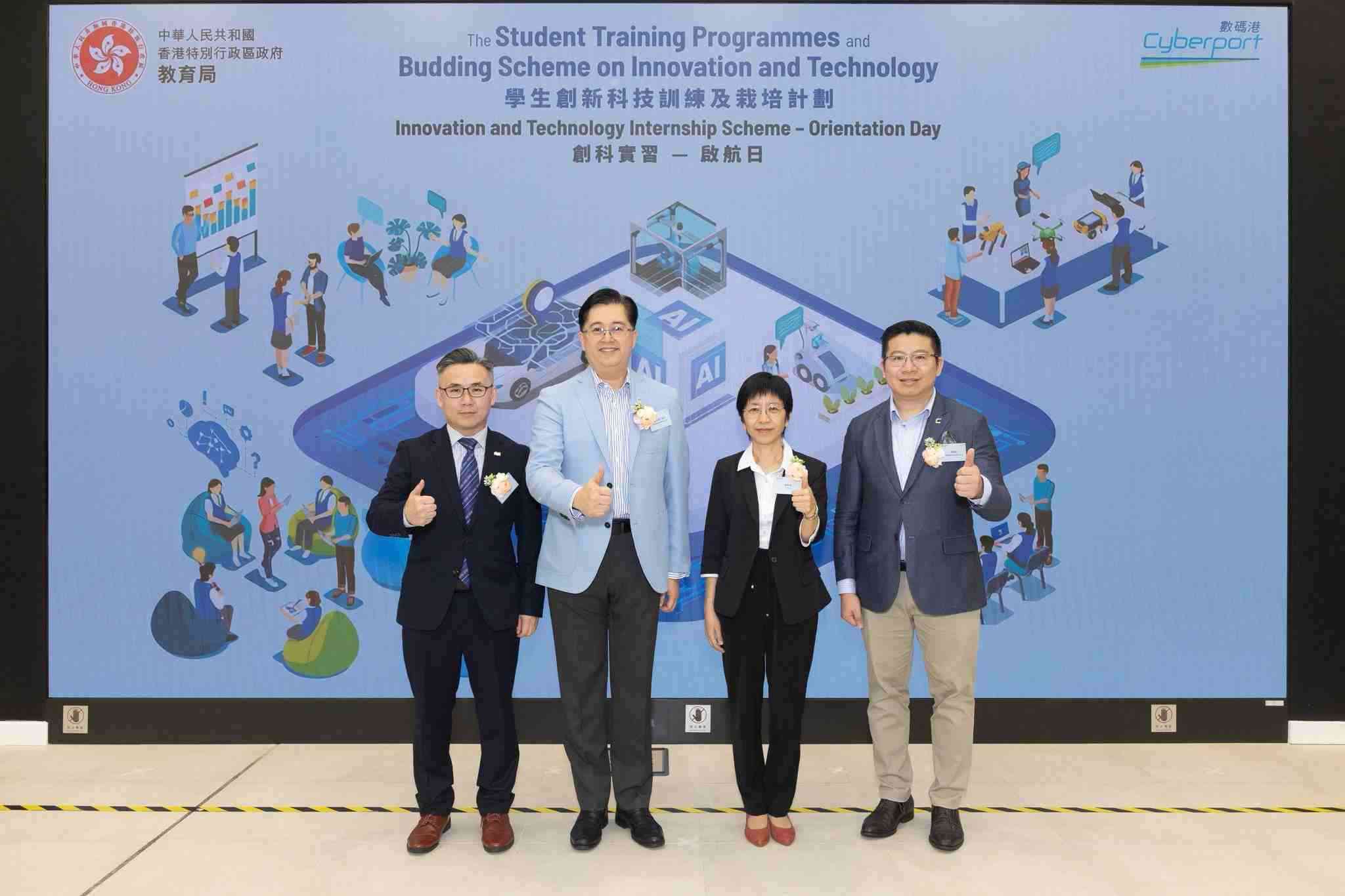 環保，就是賦予新生命：循環經濟與創科的溫度對話