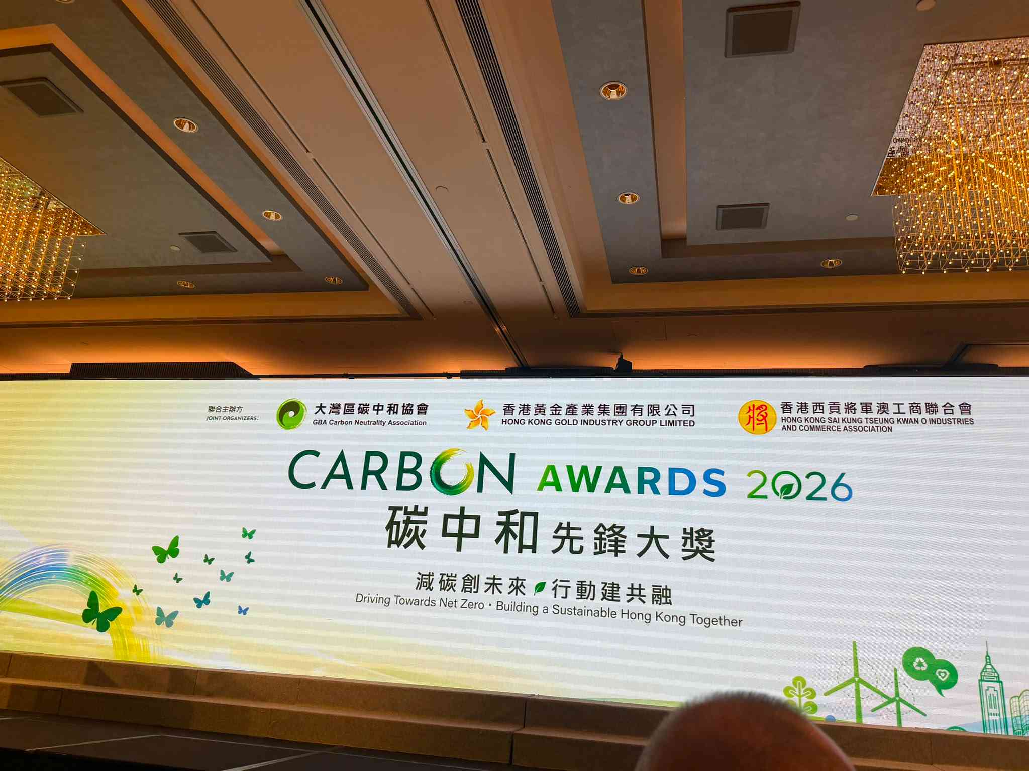 在數位洪流中，尋找科技的溫度