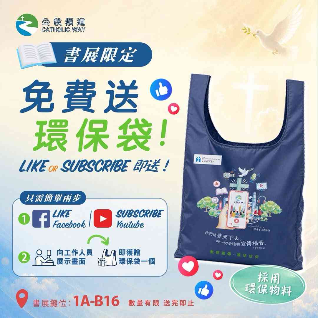 牛油藝術潤滑數位架構，智慧城市展現溫暖與適應力