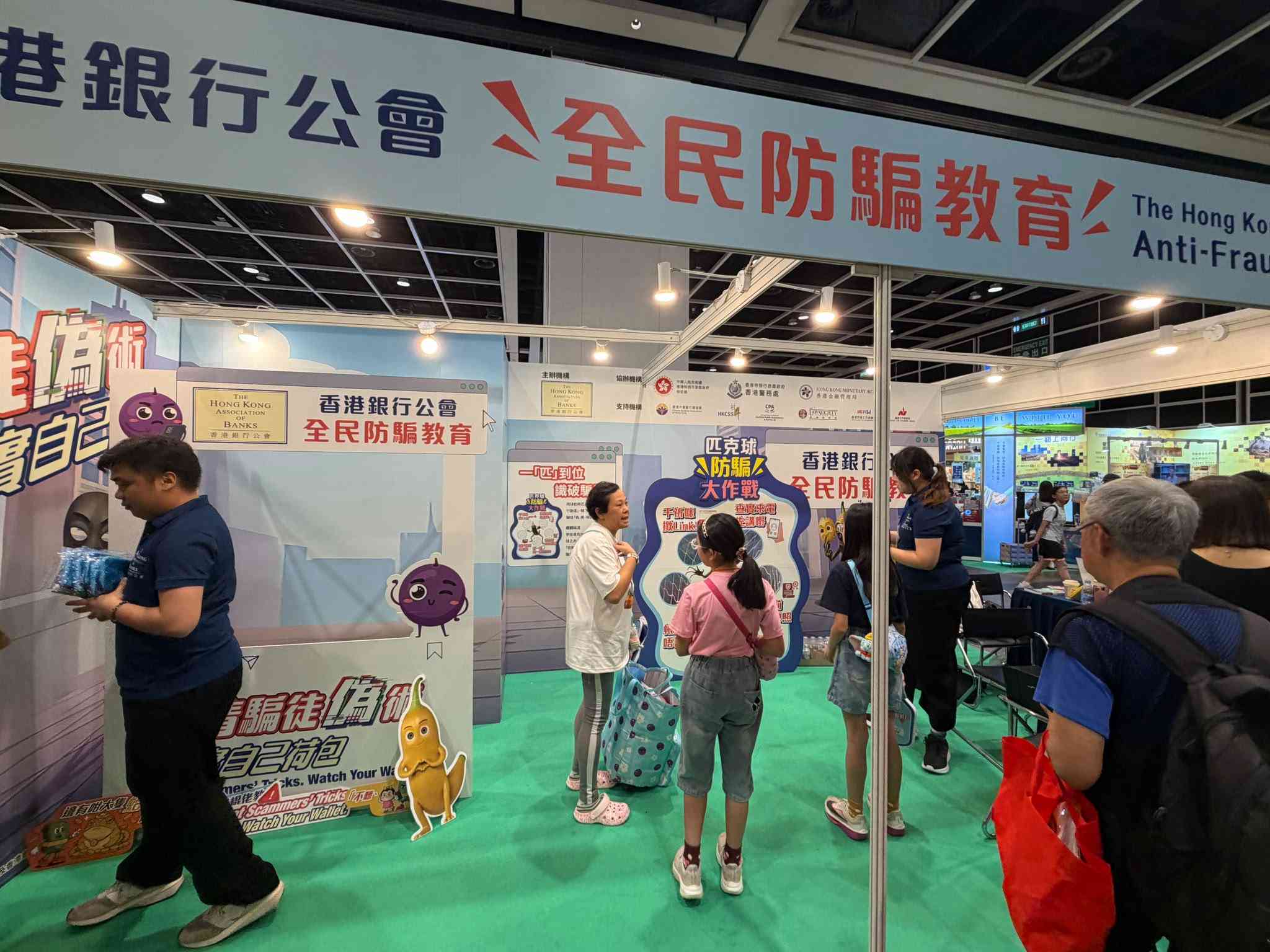 醫療良心與科技溫度並存，AI時代更需人性守望