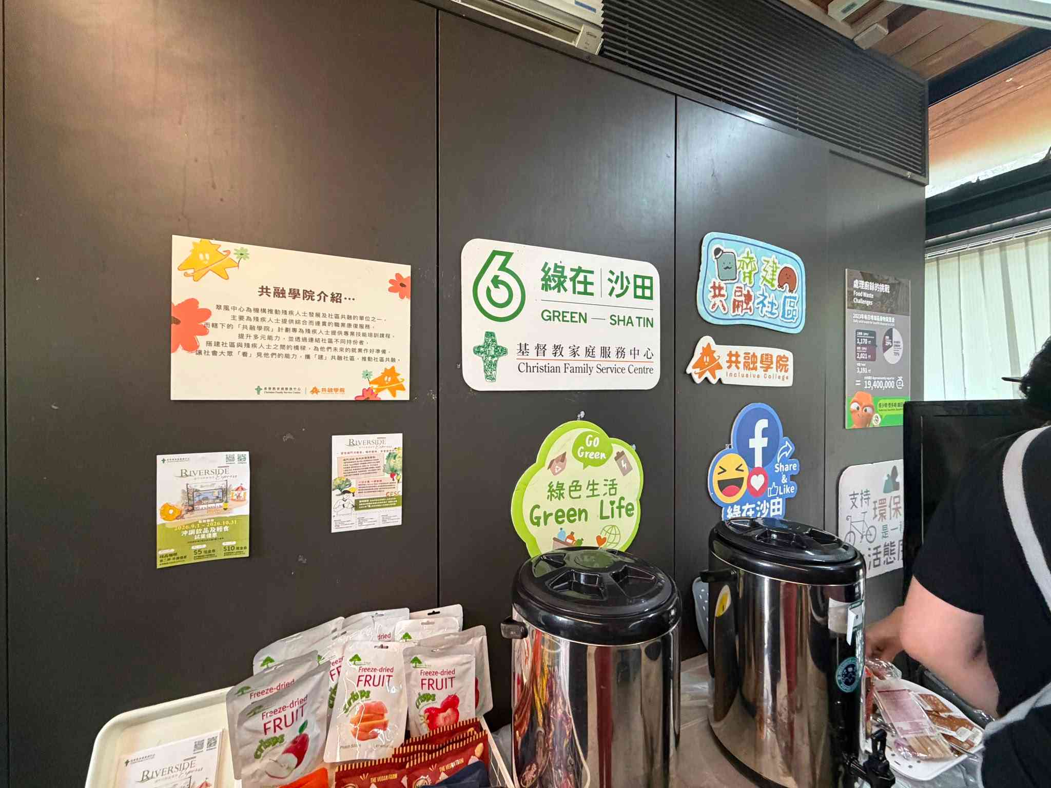 美食博覽2026香港製造凝聚社區溫度與品牌堅持