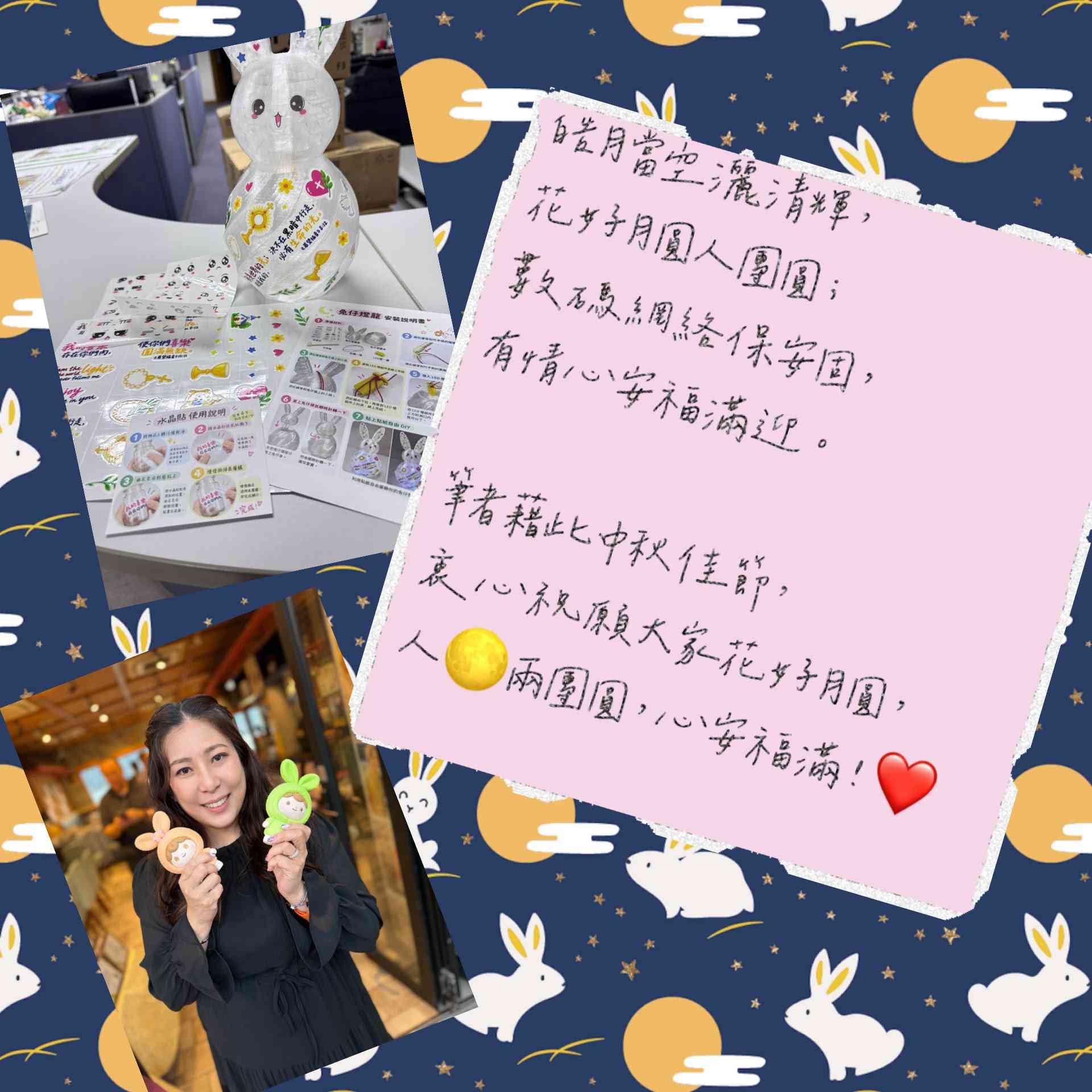 溫泉的溫度與信任之殤：從影響者到見證者，以尊重貫穿數碼轉型與ESG管治