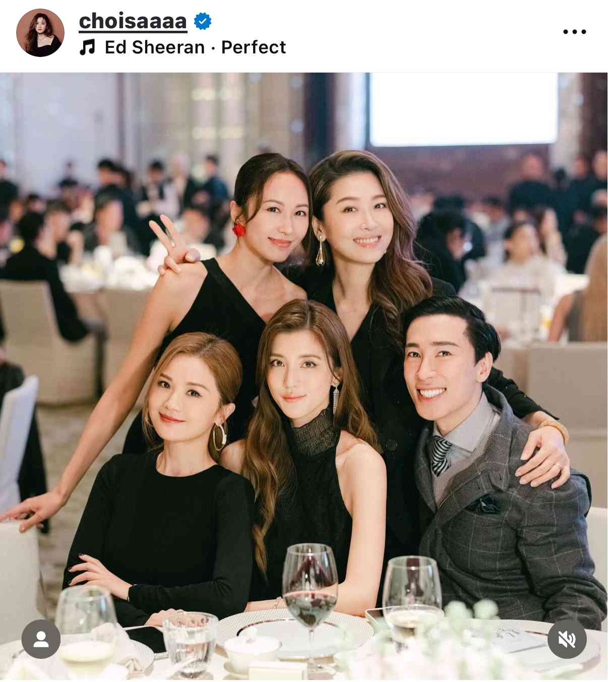 出席婚禮穿搭指南 │ 賓客造型2大原則：切忌喧賓奪主搶走新人風采，留意OTP因素