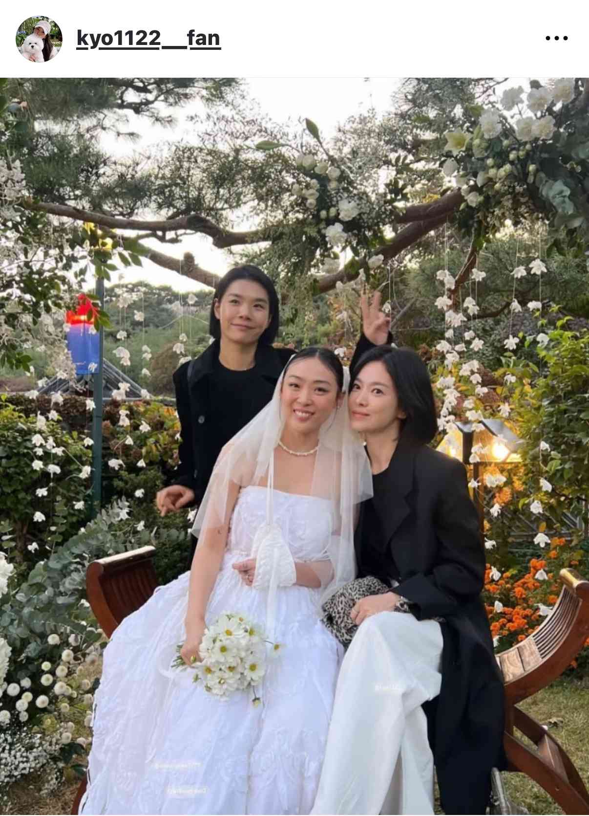 出席婚禮穿搭指南 │ 賓客造型2大原則：切忌喧賓奪主搶走新人風采，留意OTP因素