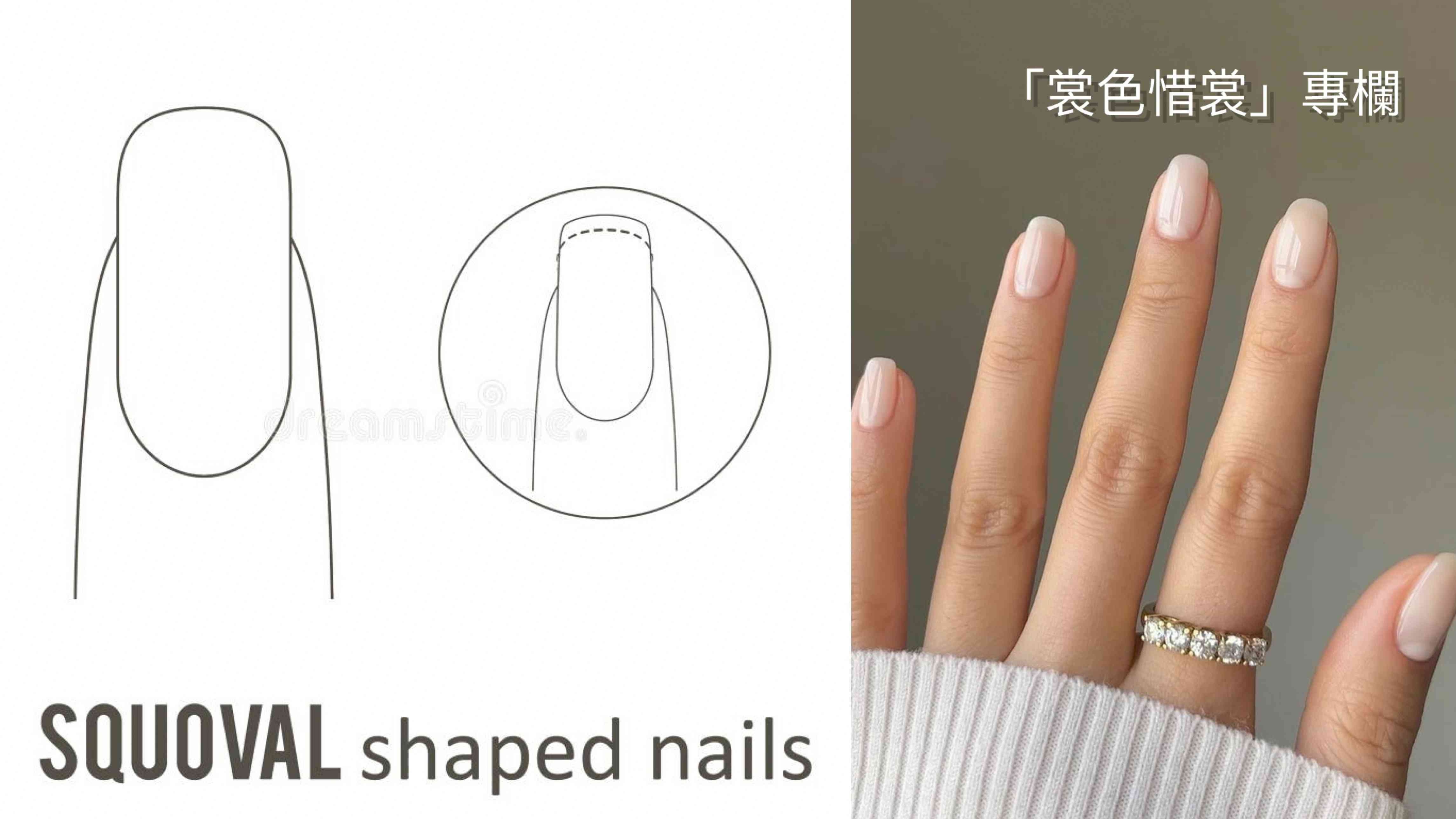 職場美甲文化｜指尖禮儀與品味哲學，專業形象管理必備