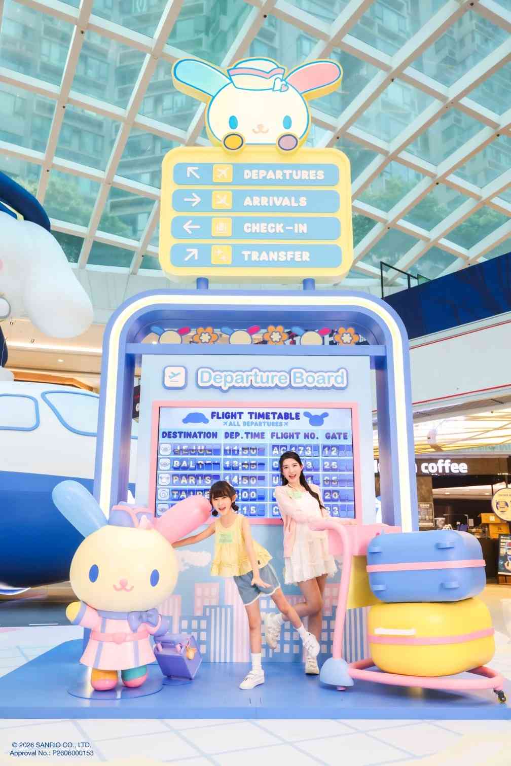 將軍澳好去處︱MCP 新都城超巨Cinnamoroll＋期間限定店；東港城500部扭蛋機＋Pok&eacute;mon卡專區
