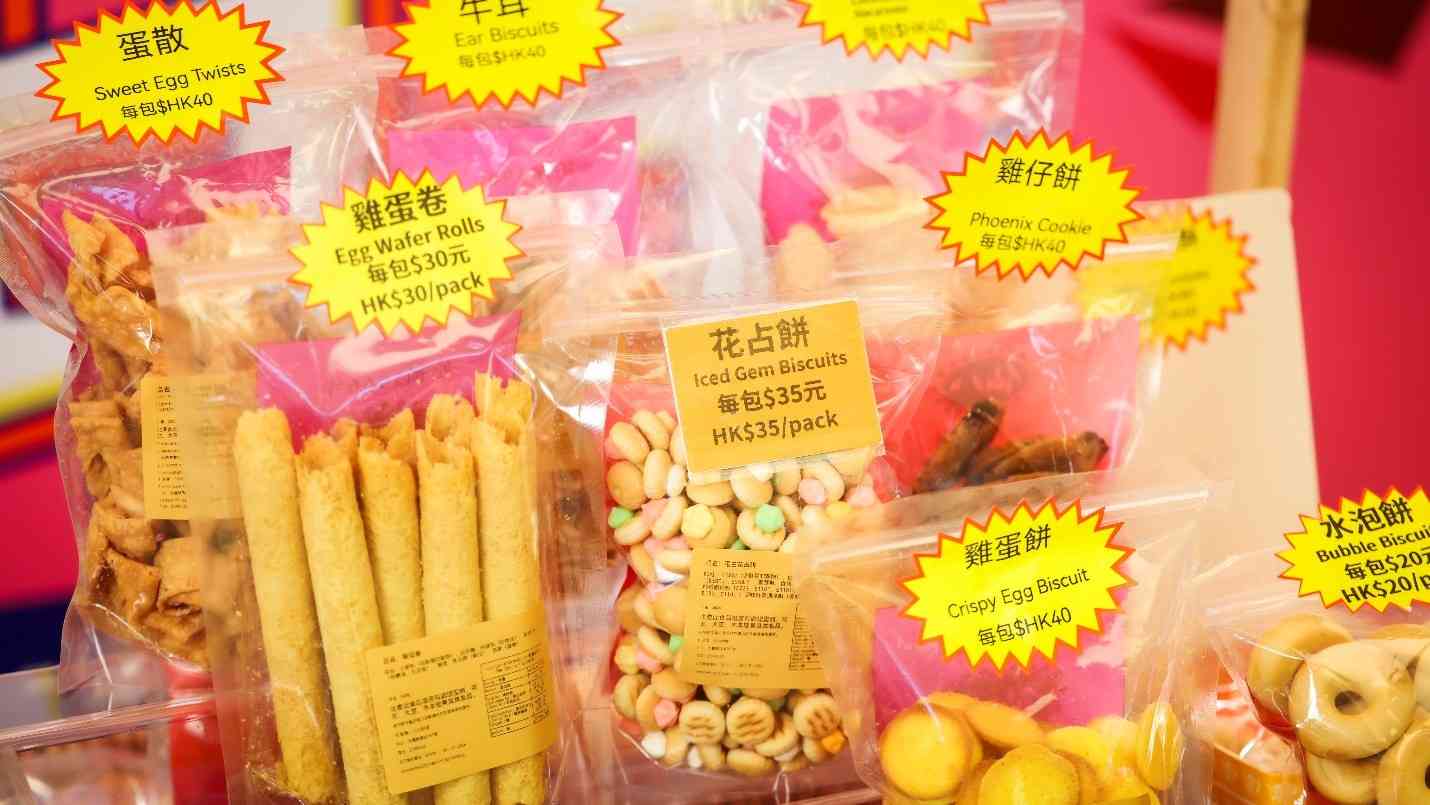 將軍澳好去處︱MCP 新都城超巨Cinnamoroll＋期間限定店；東港城500部扭蛋機＋Pok&eacute;mon卡專區