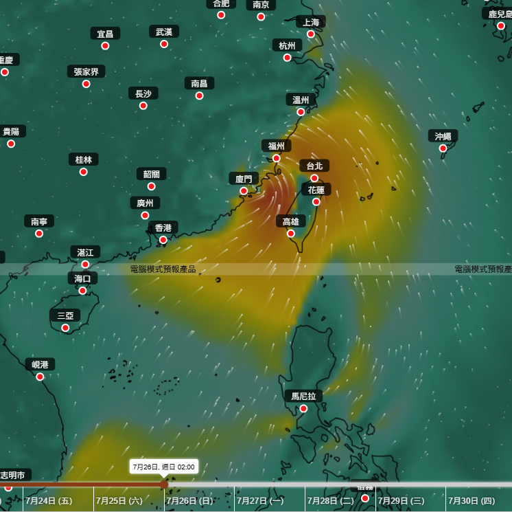 天氣預報︱周末打風?AI盤古預測熱帶氣旋逼近+狂風驟雨雷暴+周四酷熱最高35度+下周初持續有雨 天氣預報︱周末打風?AI盤古預測熱帶氣旋逼近+狂風驟雨雷暴+周四酷熱最高35度+下周初持續有雨