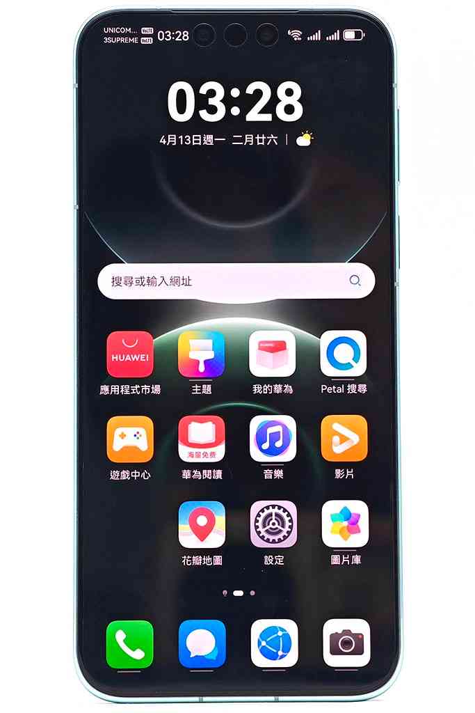 Huawei Mate 80 Pro │全能旗艦回歸，第二代紅楓影像真色彩攝力最強