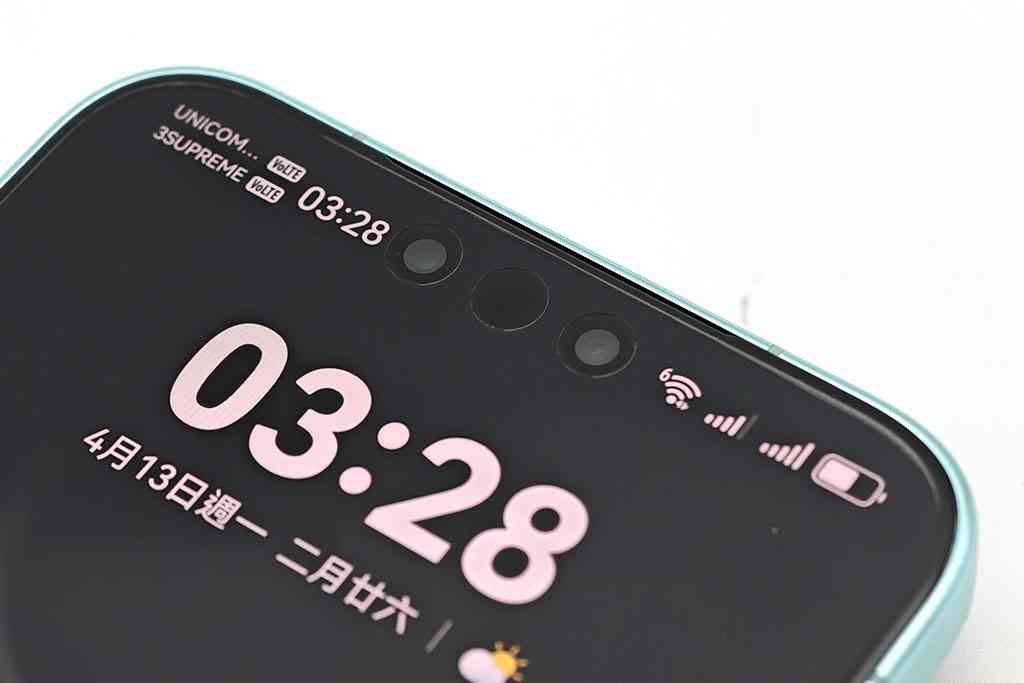 Huawei Mate 80 Pro │全能旗艦回歸，第二代紅楓影像真色彩攝力最強