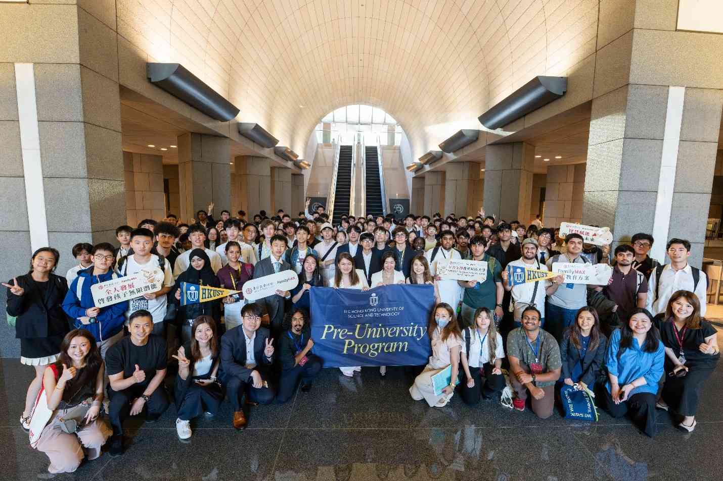 銀行開戶優惠︱中銀香港FamilyMAX「財富+」理念守護下一代，中銀理財$50,000迎新禮遇＋青少年開戶贏取智能開學裝備