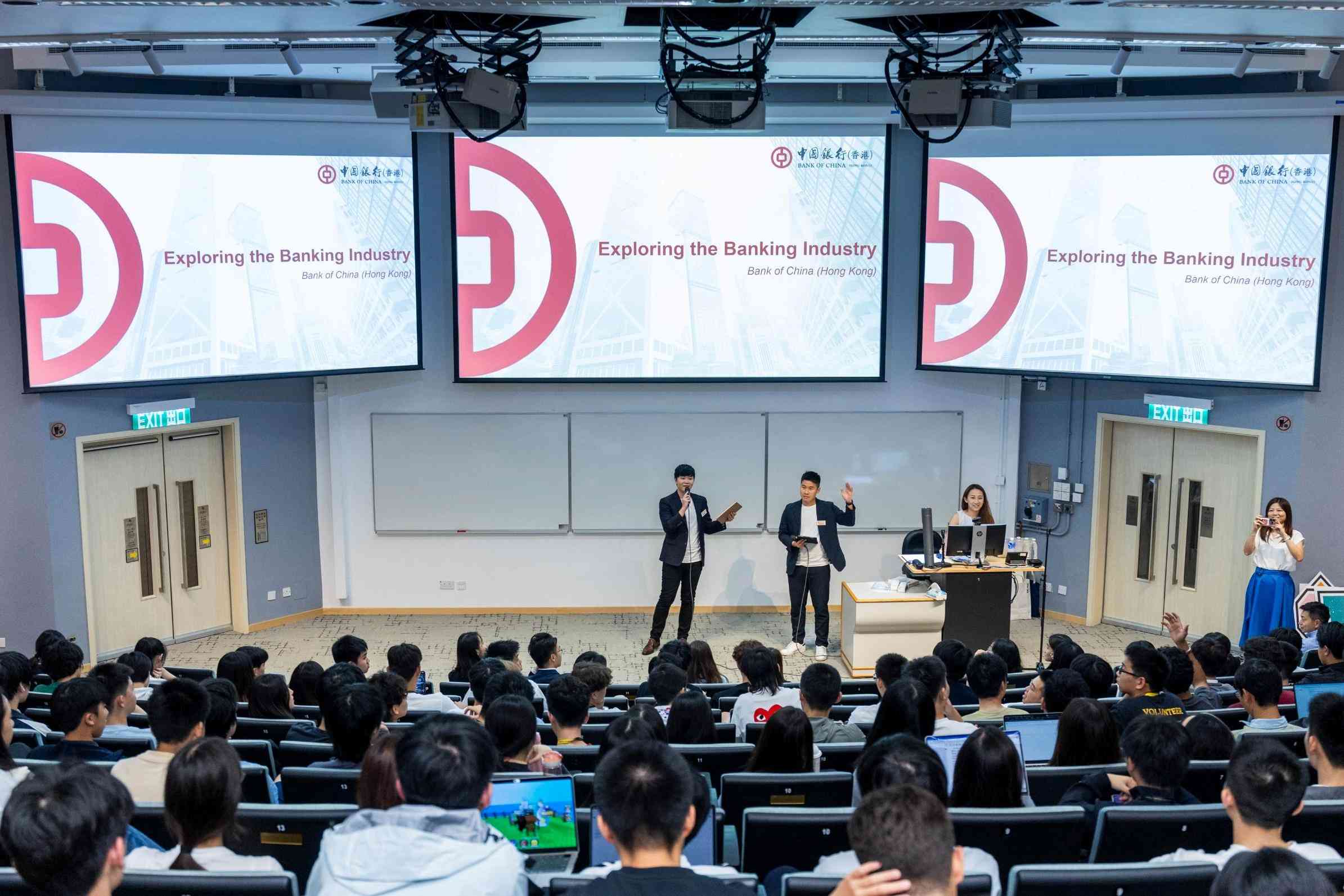 銀行開戶優惠︱中銀香港FamilyMAX「財富+」理念守護下一代，中銀理財$50,000迎新禮遇＋青少年開戶贏取智能開學裝備