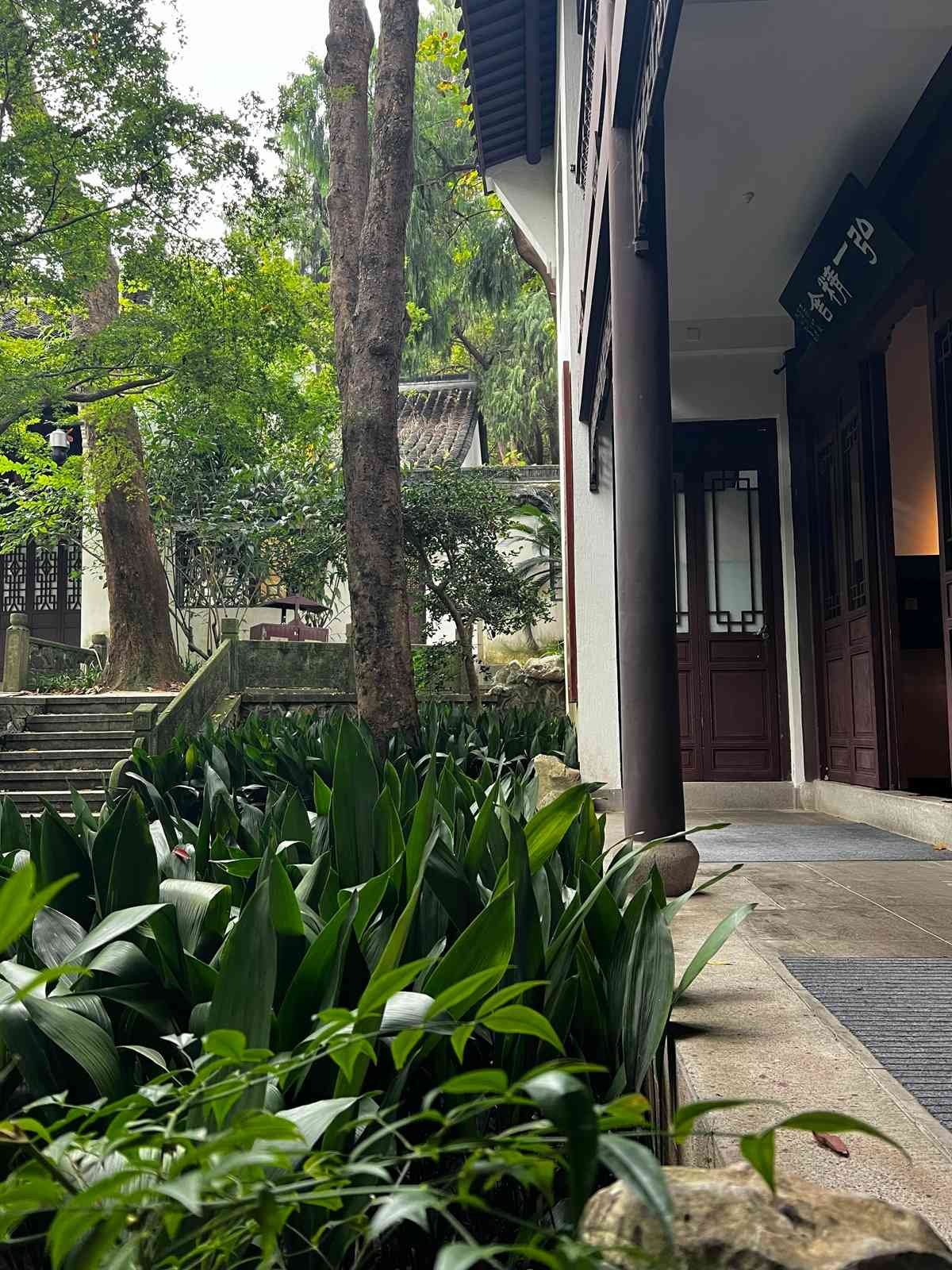 「楮墨延香 — 衍陽法師書畫展」：體會心性的美善與生死的從容