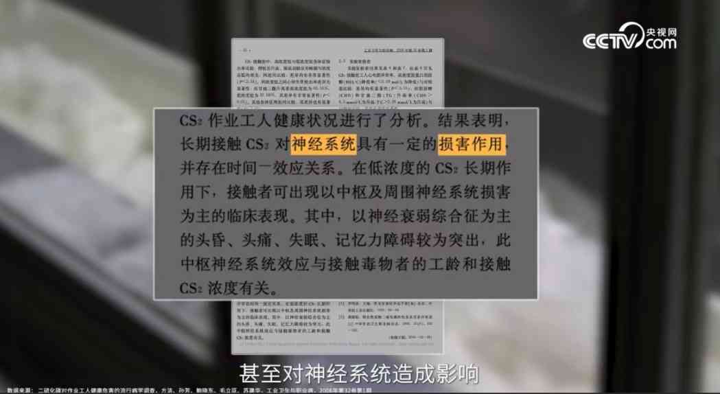 洗面巾︱淘寶21款洗面巾含有毒化學殘留　「棉柔巾」VS「綿柔巾」一字之差恐致爛面毀容侵害神經