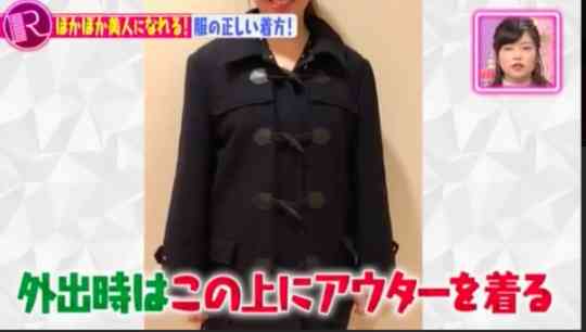 HEATTECH保暖內衣︱著錯HEATTECH越著越凍！UNIQLO官方公開發熱衣保暖秘密　揭3大常見錯誤穿法