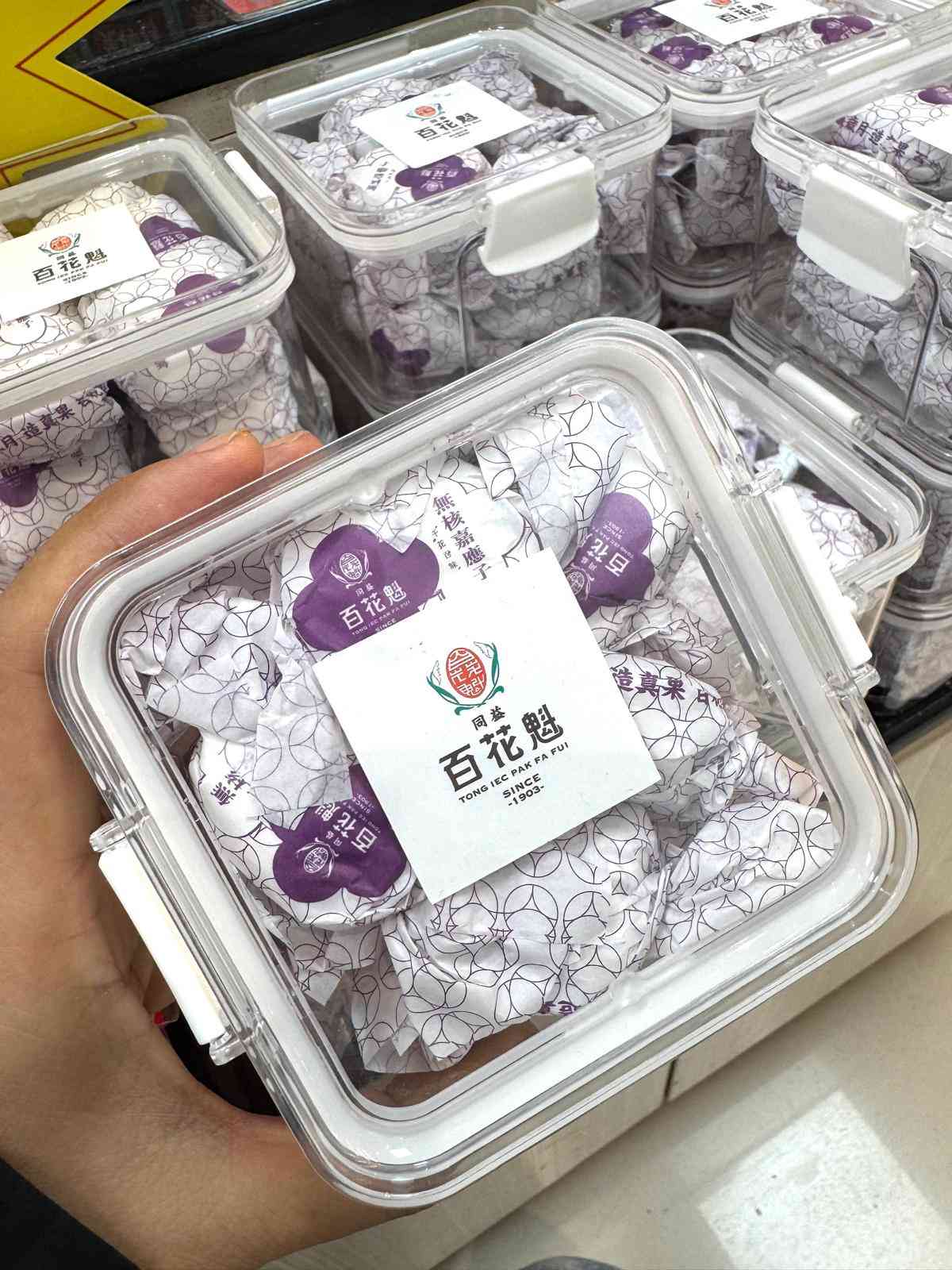 澳門同益百花魁醬園 百年歲月醞釀的古法工藝 澳門同益百花魁醬園 百年歲月醞釀的古法工藝