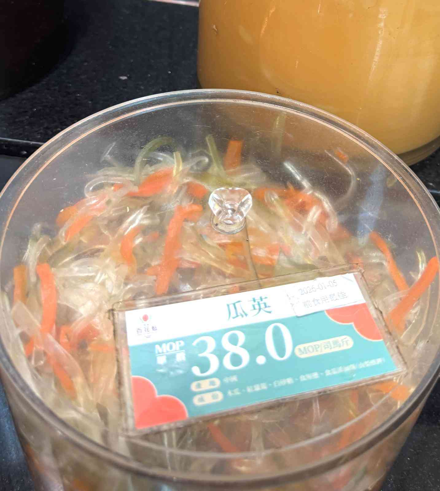 澳門同益百花魁醬園 百年歲月醞釀的古法工藝 澳門同益百花魁醬園 百年歲月醞釀的古法工藝