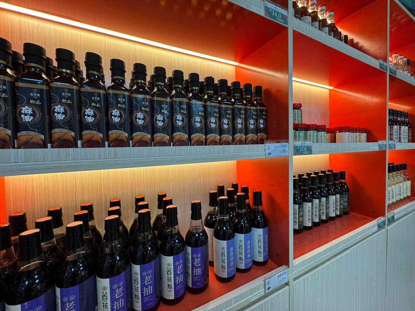 澳門同益百花魁醬園 百年歲月醞釀的古法工藝 澳門同益百花魁醬園 百年歲月醞釀的古法工藝