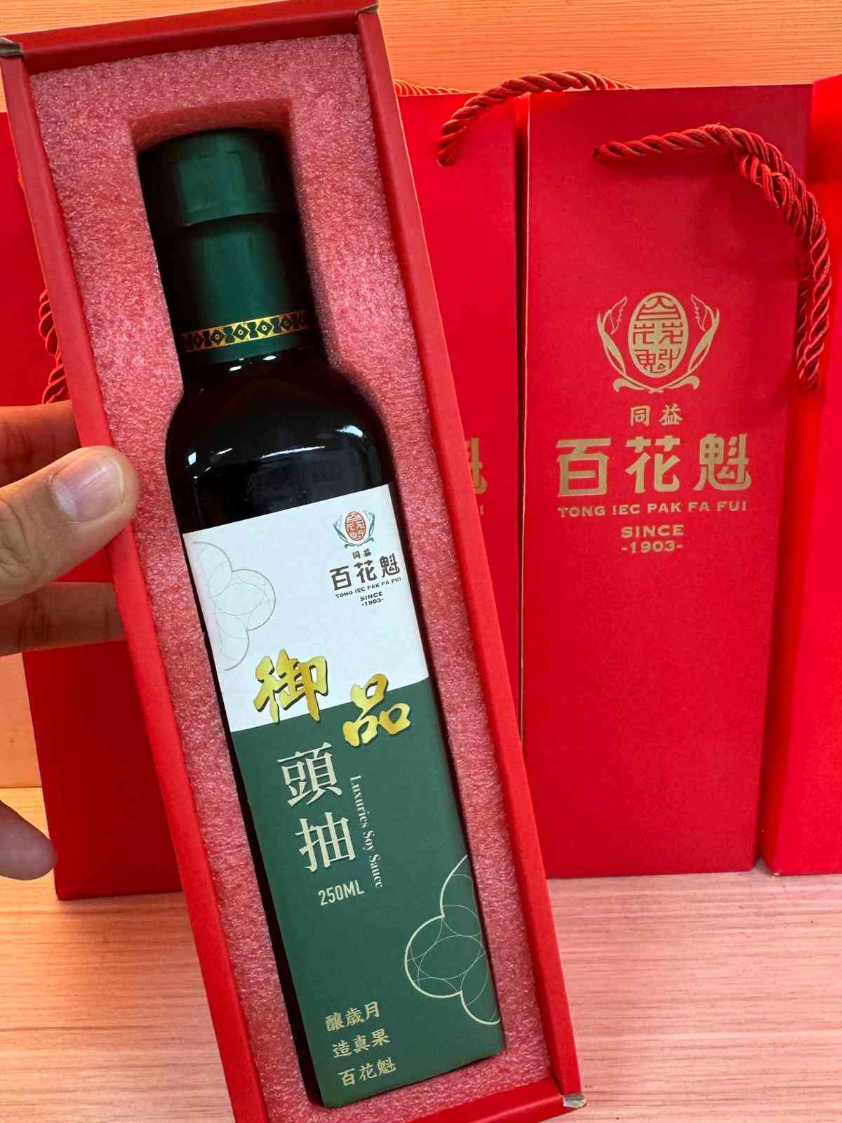 澳門同益百花魁醬園 百年歲月醞釀的古法工藝 澳門同益百花魁醬園 百年歲月醞釀的古法工藝