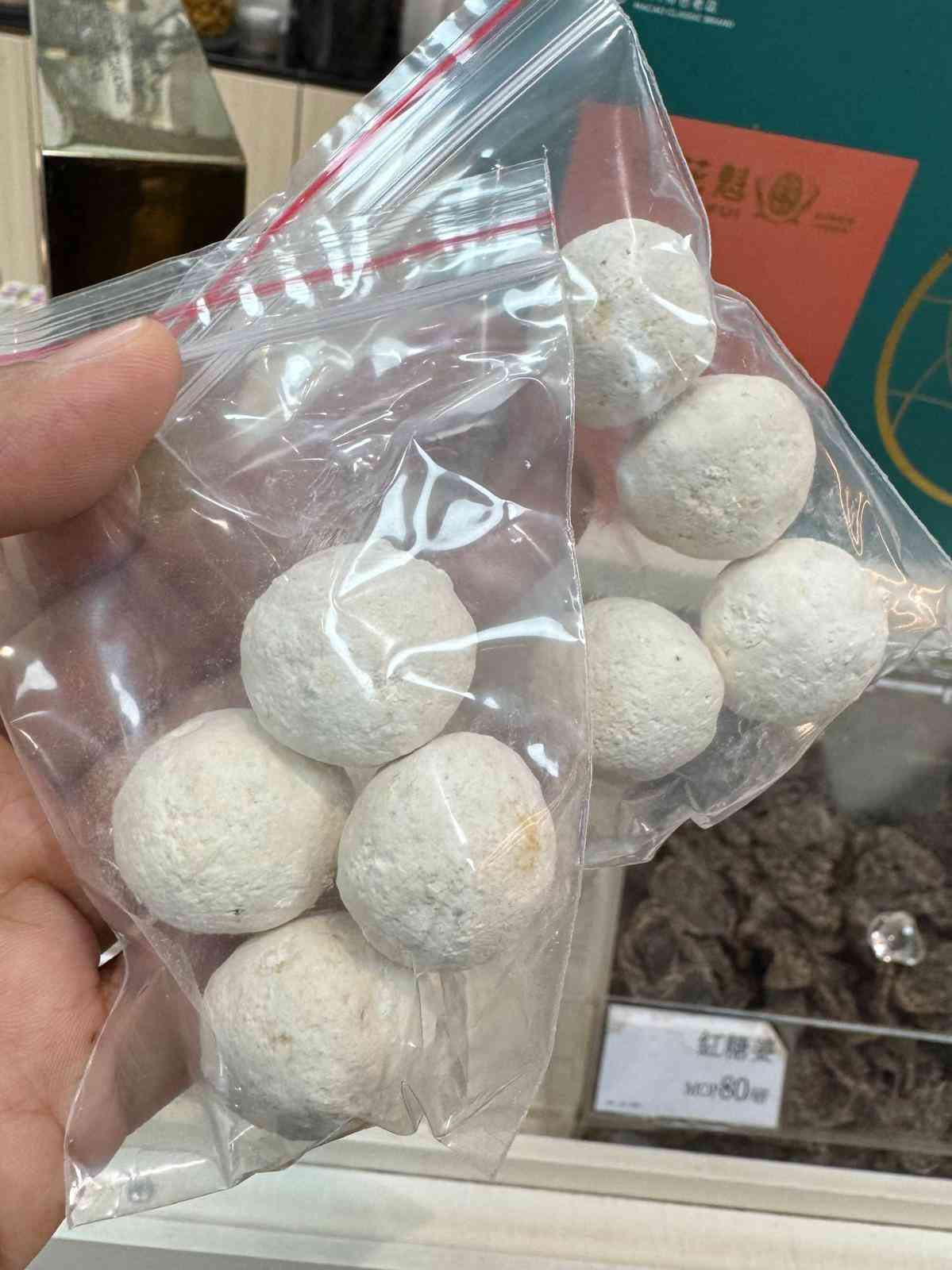 澳門同益百花魁醬園 百年歲月醞釀的古法工藝 澳門同益百花魁醬園 百年歲月醞釀的古法工藝