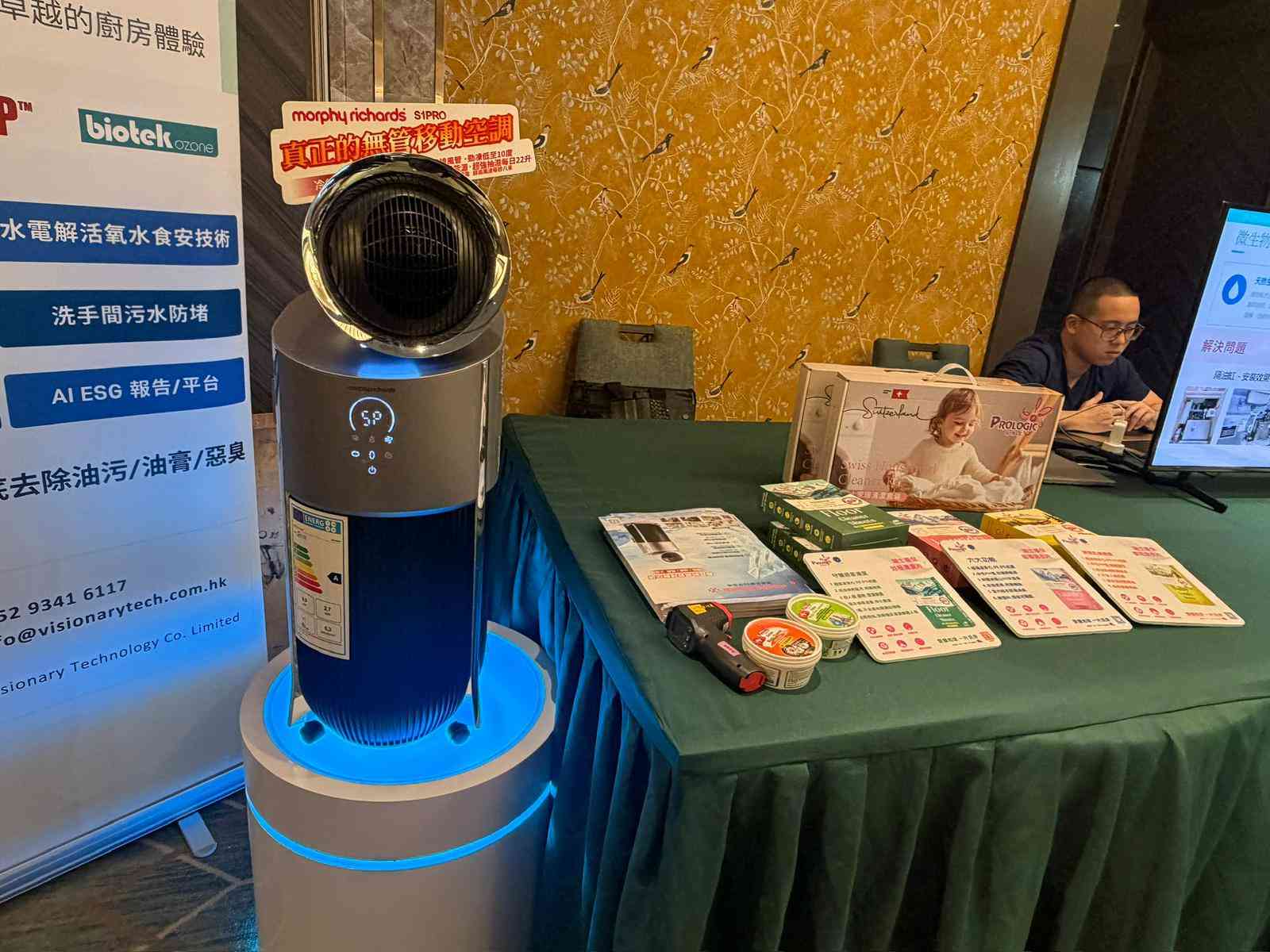 數碼轉型與持續關懷並行,攜手推動碳中和社會責任 數碼轉型與持續關懷並行,攜手推動碳中和社會責任