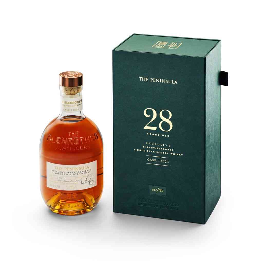 鑑賞級的單桶威士忌！半島酒店聯乘 The Glenrothes「廿八之約」，是酒迷的送禮佳釀？