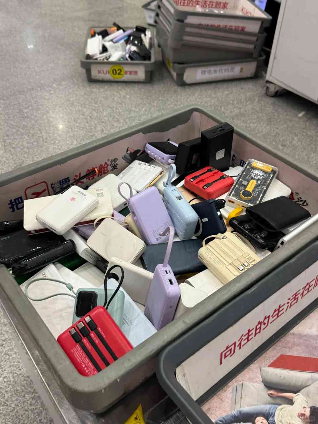 北上旅遊|中國新規例3月1日實施:「尿袋」除3C認證外,還要追溯二維碼!不合資格會被沒收 北上旅遊|中國新規例3月1日實施:「尿袋」除3C認證外,還要追溯二維碼!不合資格會被沒收